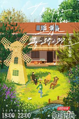 库尔勒网站优化推广平台