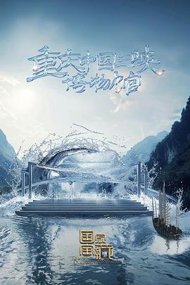 武侯区网站优化和推广